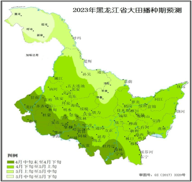 黑龙江气候类型分布图图片