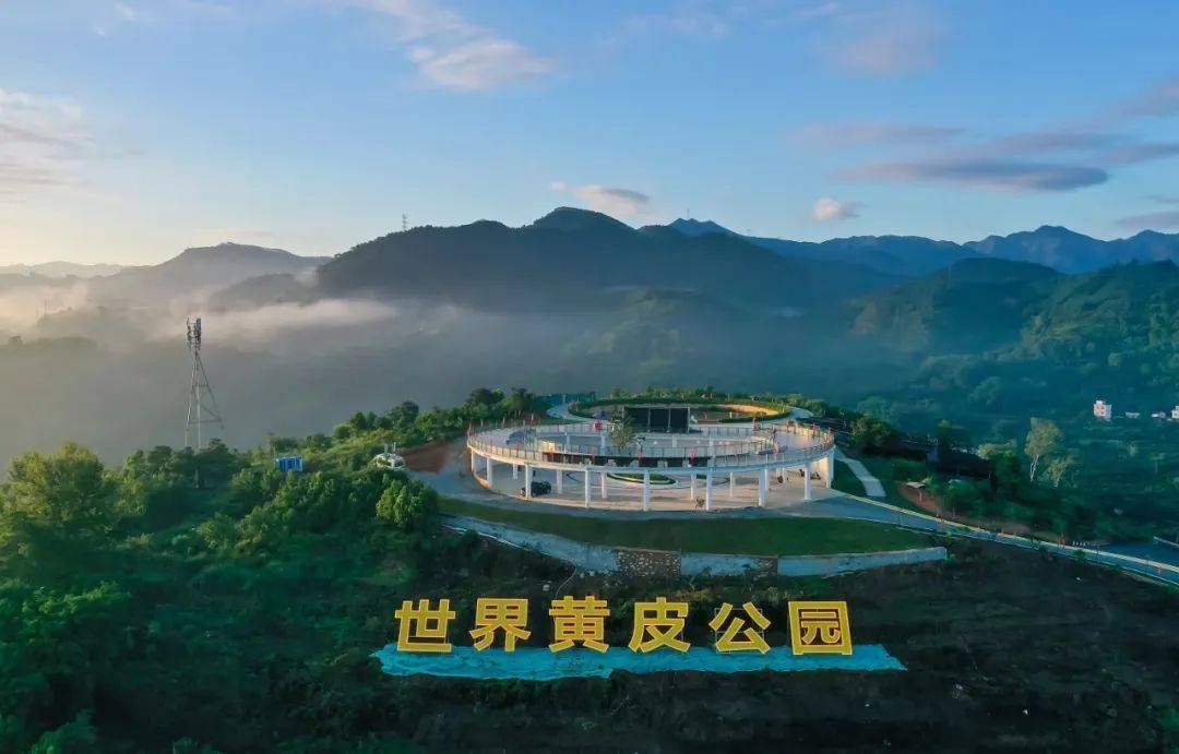 郁南14.2公里赏花徒步4月2日来袭!报名开启→_活动_公园_世界