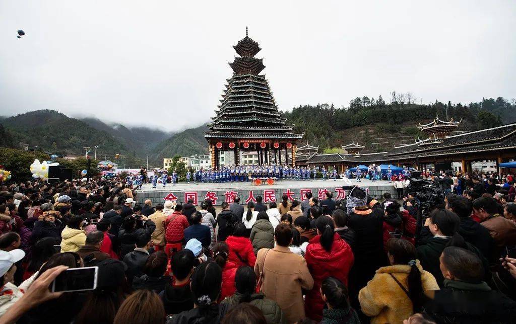 展非遺 促團結——天柱注溪湘黔邊界萬人齊聚過