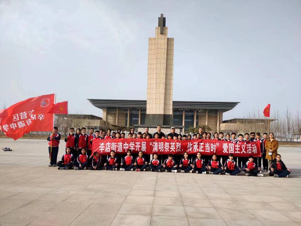 东营鲜花（东营鲜花批发） 第4张