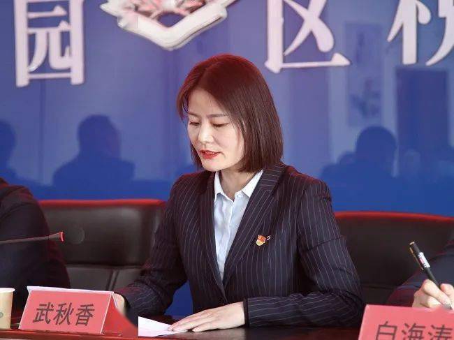 园区:"政税银"能量为河湟新区经济发展注入"活水"_企业_海东_贷款