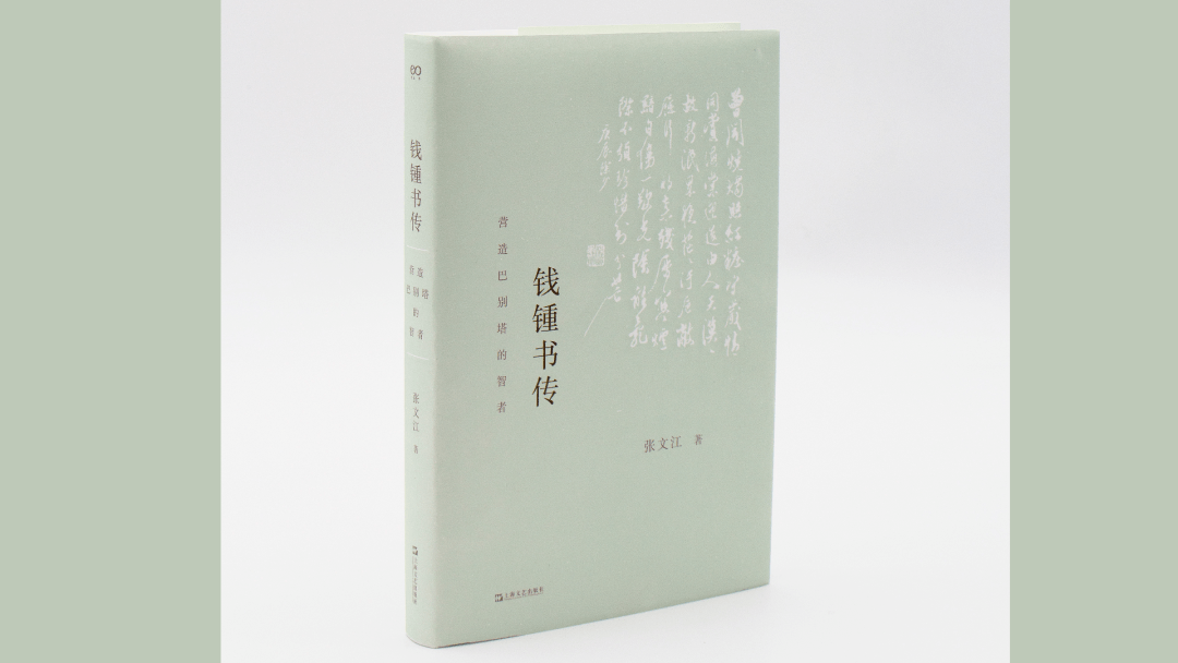 齐白石张大千相遇，冯小刚又有新做 | 北京文艺日历