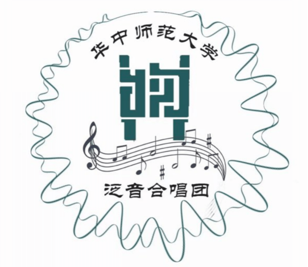 我院泛音合唱团首演告捷_带着_决赛_疫情