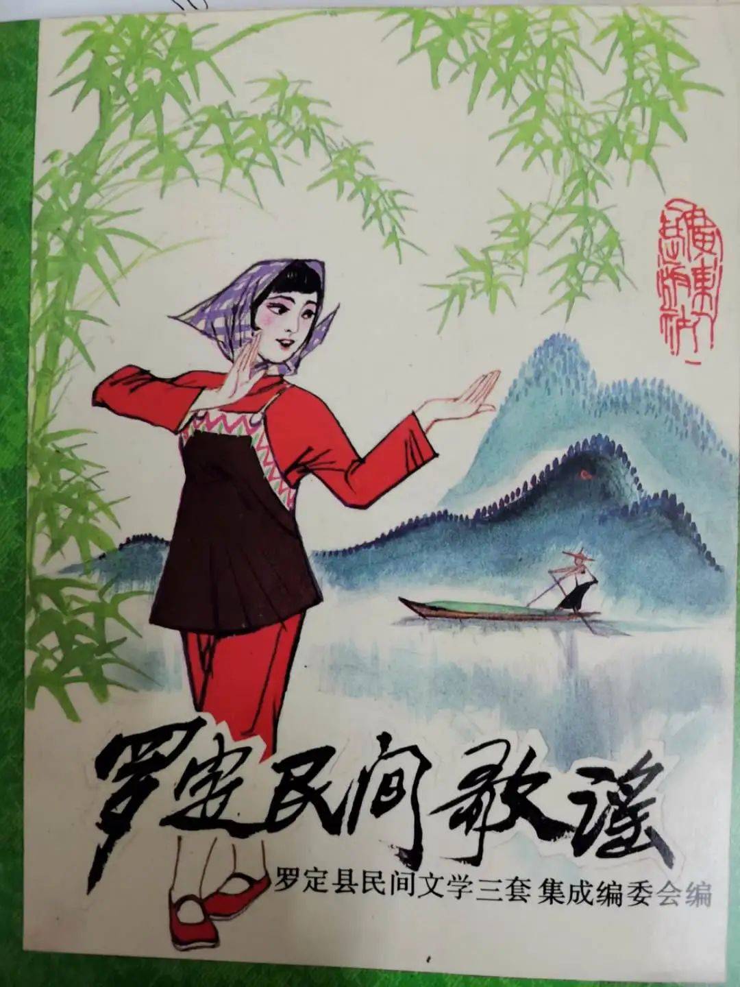 【人文云浮】云浮万种风情