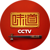 《味道》栏目摄制组中央广播电视总台cctv—10近日《味道》栏目组就被