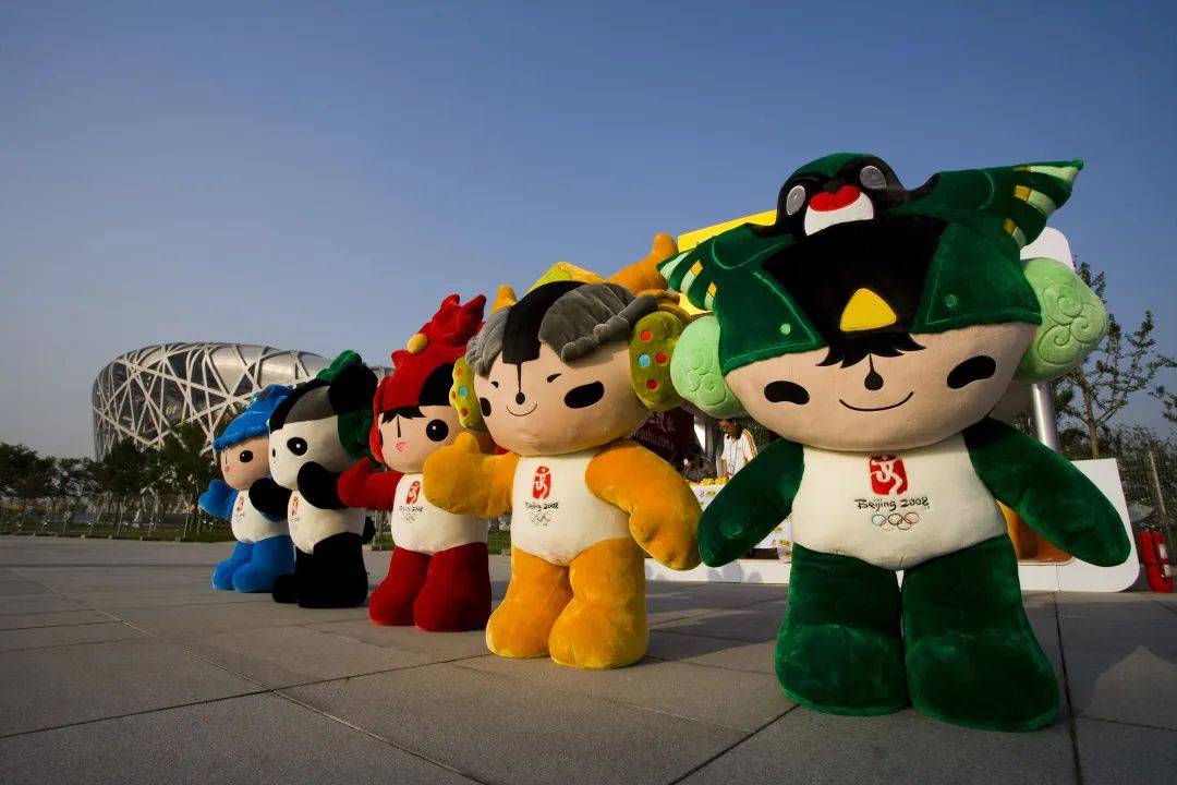 北京奥运五福娃图片