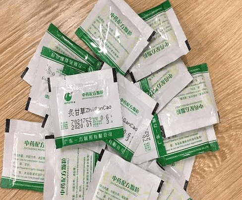 中药配方颗粒服用指南