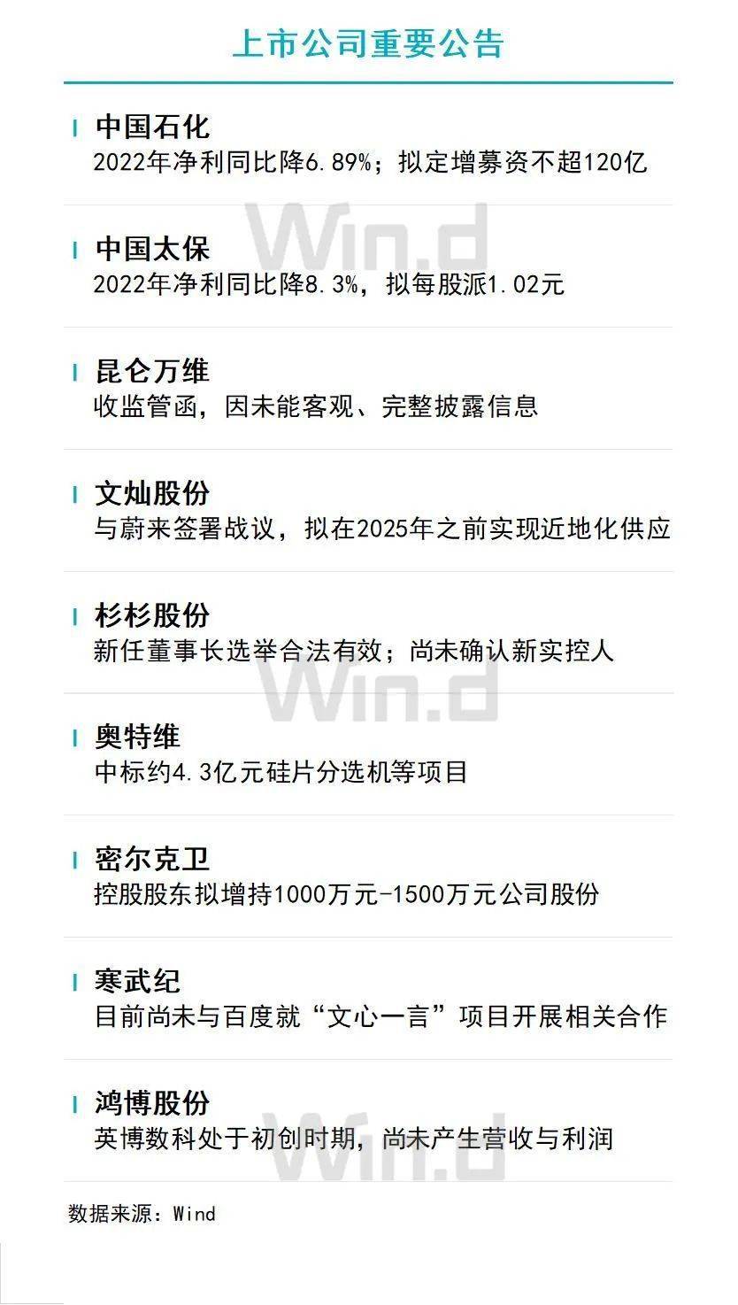 这样也行？（广西财政会计网）广西继续教育官网入口 第1张