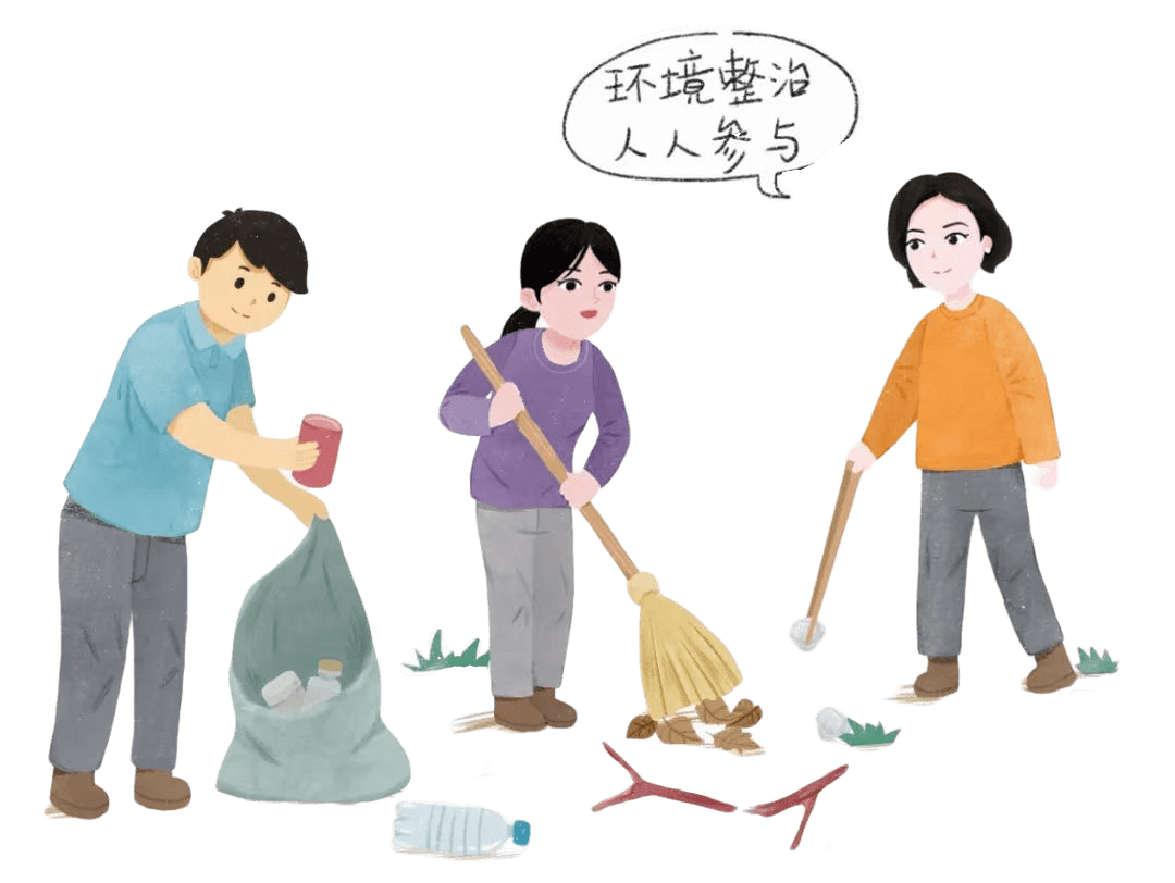 【创卫进行时】文明卫生城市 你我共同创建