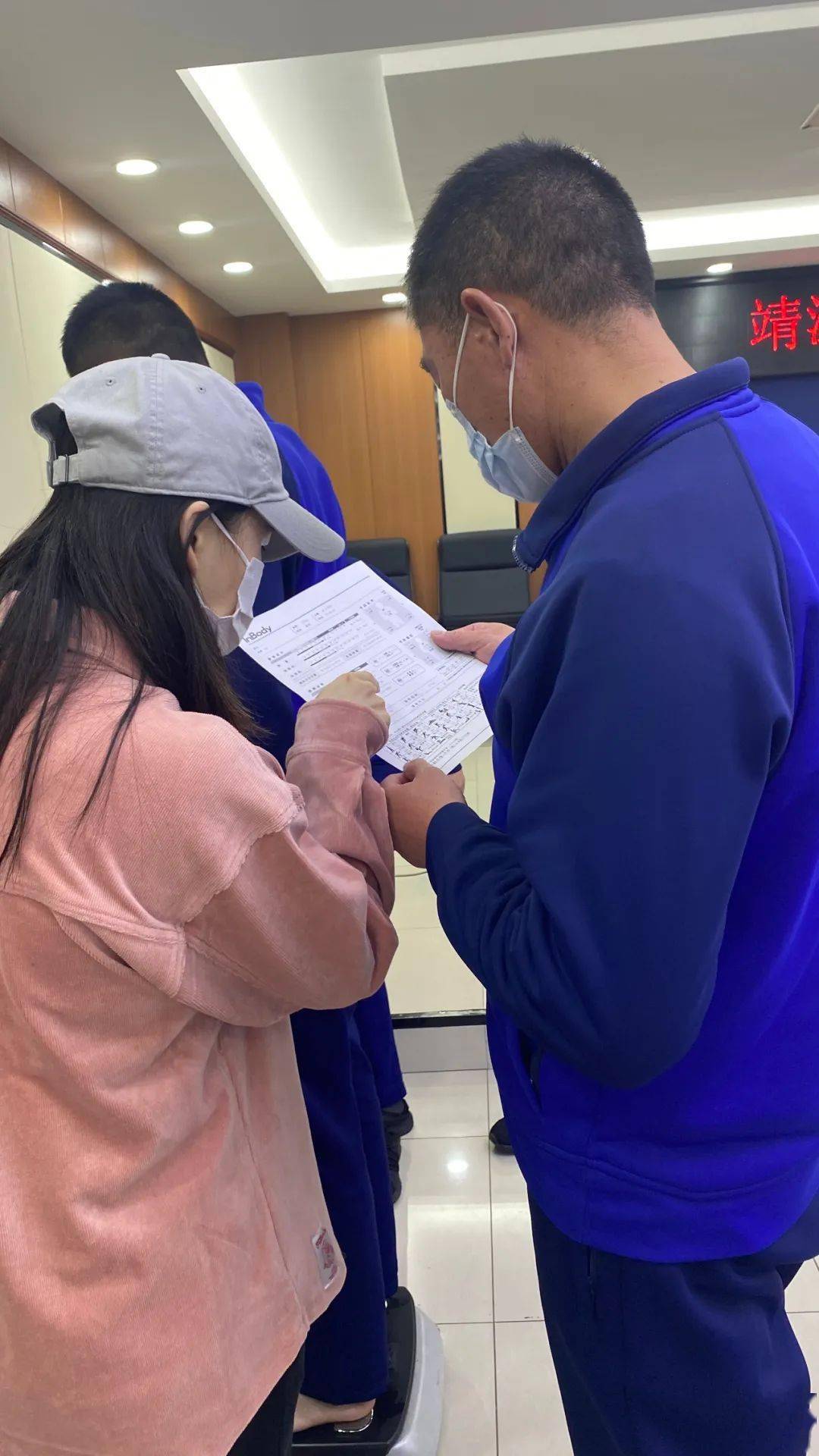 靖江体育中心科学健身公益大讲堂——走进市消防大队