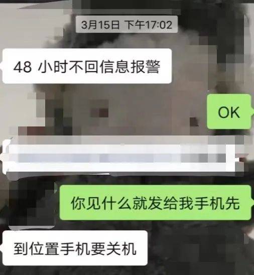 又有4名中国小伙，在缅甸失联后被找到！小邓南都弟弟 4474