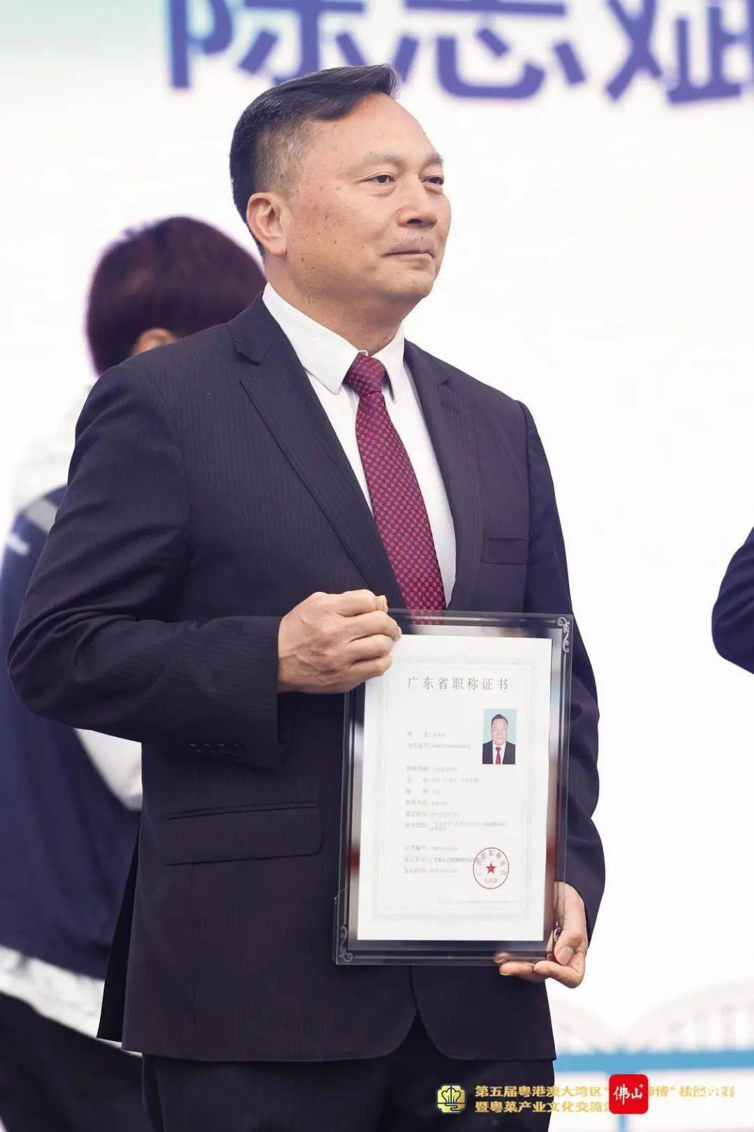 不断进取提升连续拿到了佛山地区二级厨师顺德十大名厨广东省一级