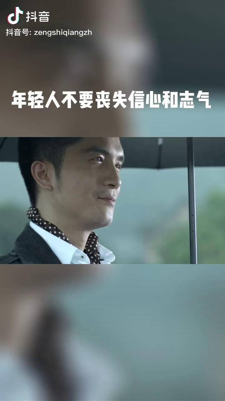 失去信心怎么说有文化的话(失去信心叫什么)