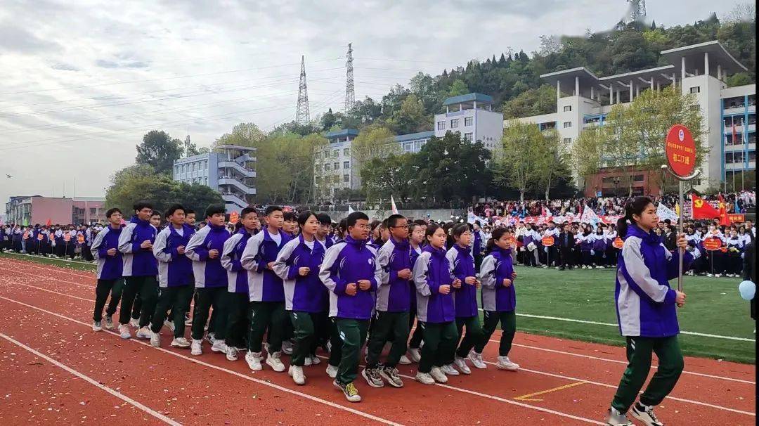 四川南部中学图片