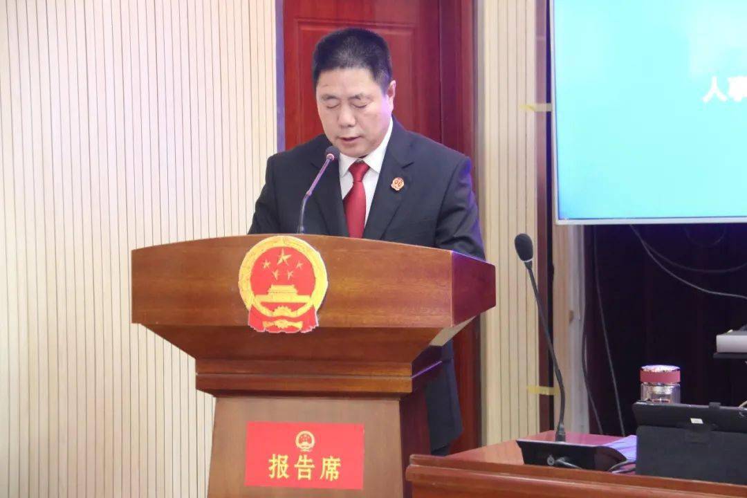 鸡泽副县长李敬图片