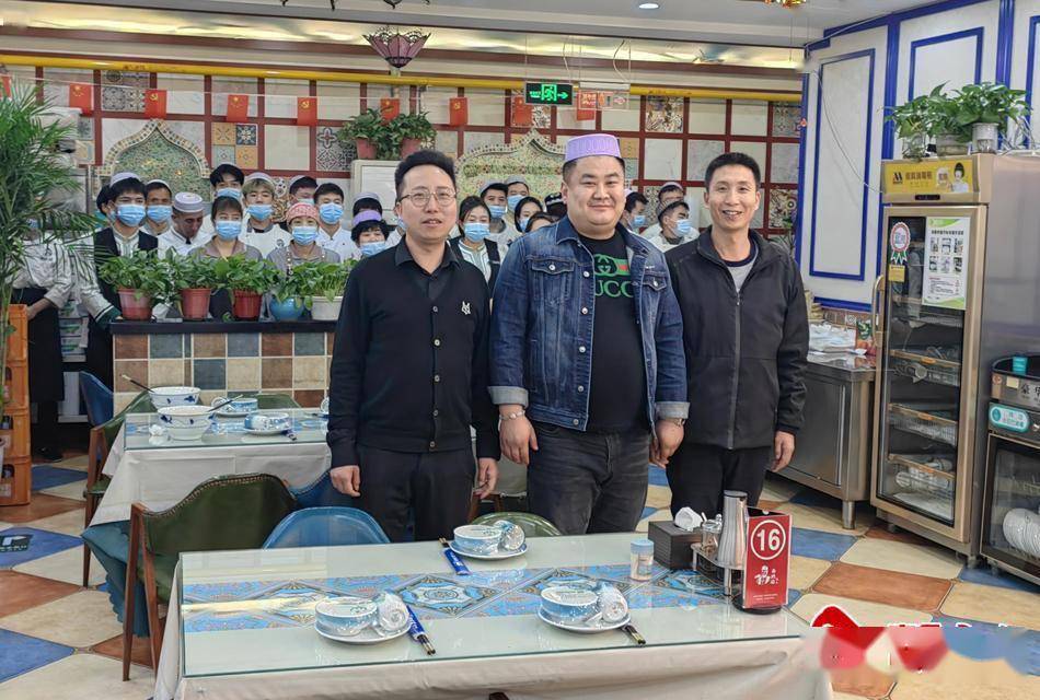 刘堡镇的这个座谈会开在了北京_张家川_餐饮_服务