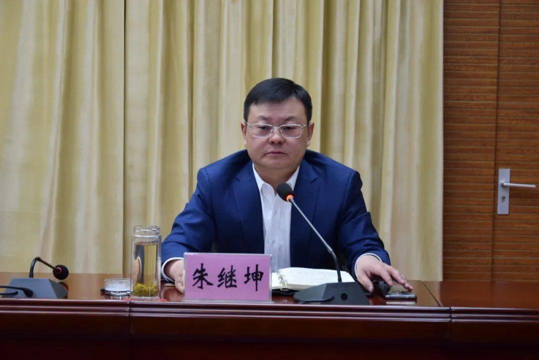 杨跃峰书记主持召开南宫市安全生产和消防安全会议