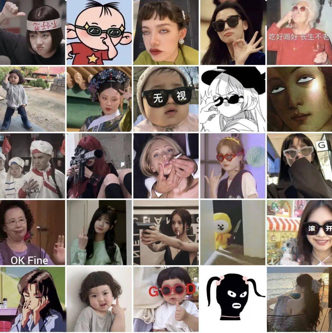 另外微信头像怎么获得小红旗,还有海量壁纸表情包并回复 【头像框】