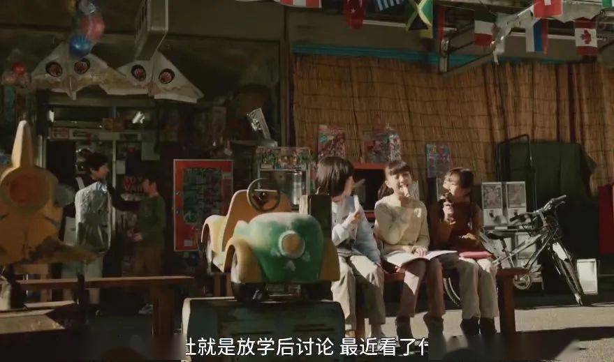 《重启人生》里的选择 是女性可以憧憬的吗？