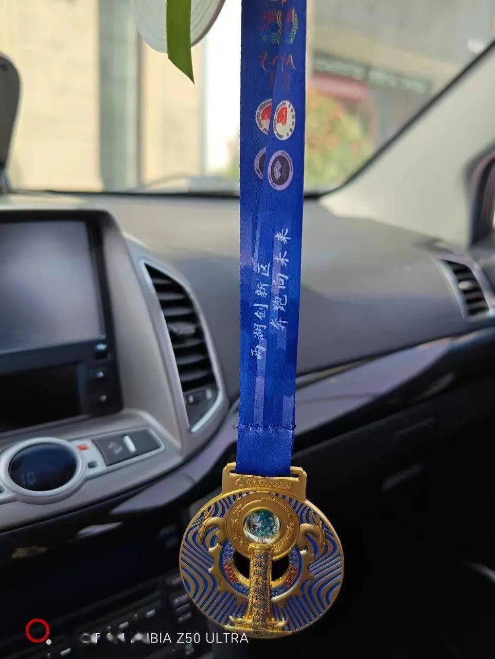 上个周日的悦跑人有点忙~_溧水_马拉松_赛事