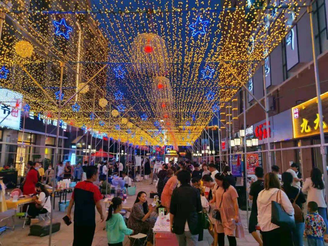 城市烟火气 焕发新活力_赤峰_美食街_老街