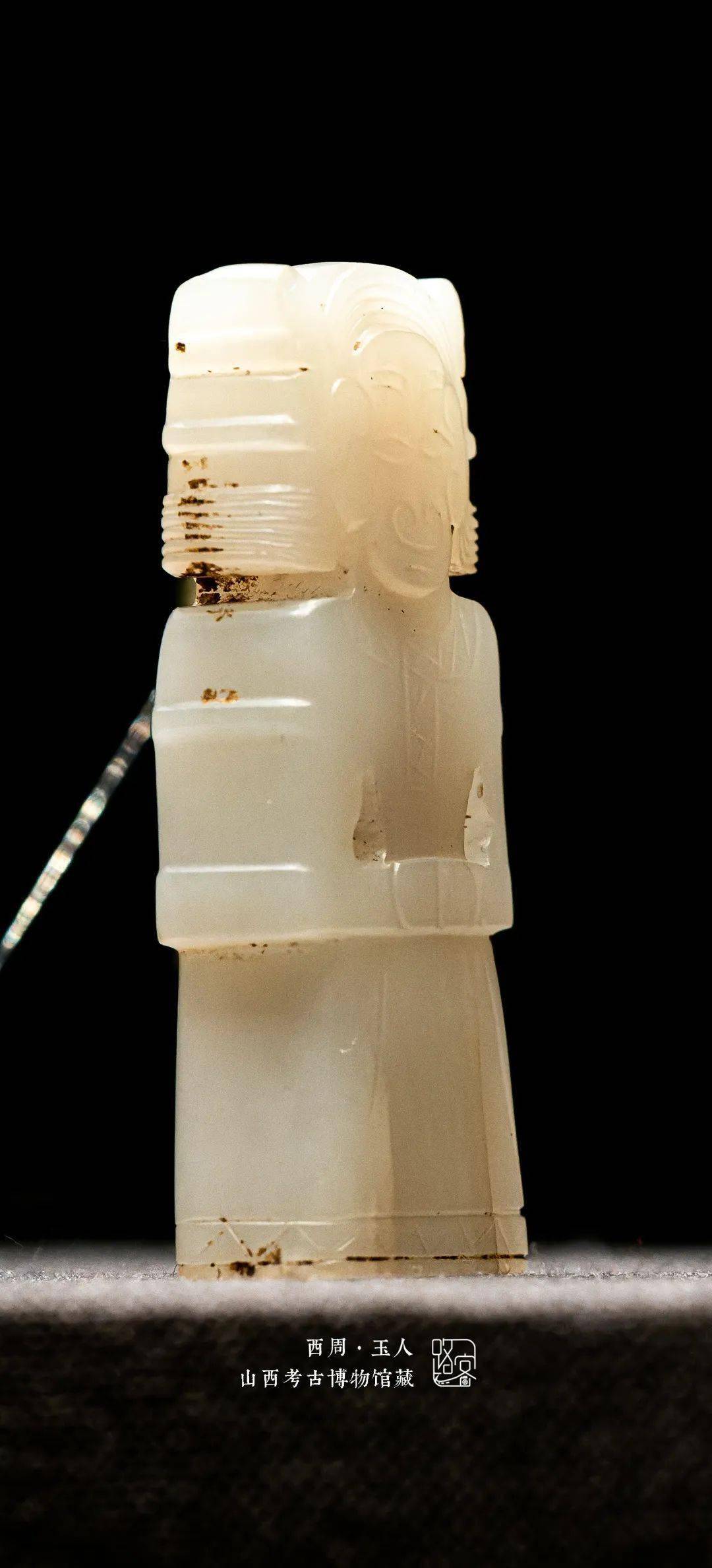 一组高清精美,老光尽显的古玉大片! (十五)