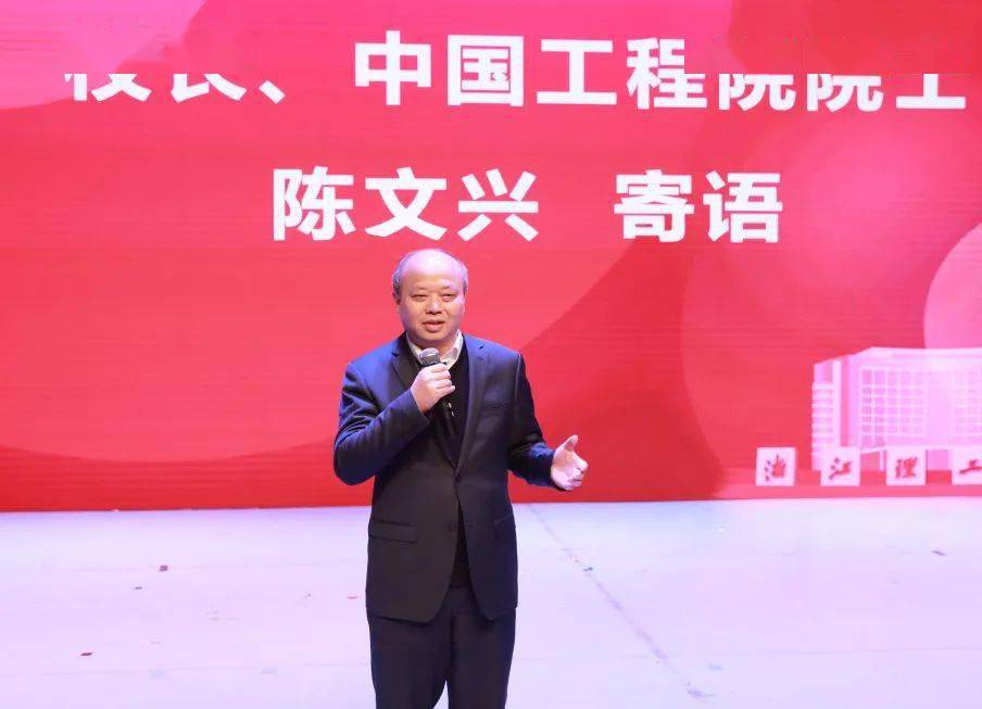 陈文兴 来自搜狐网