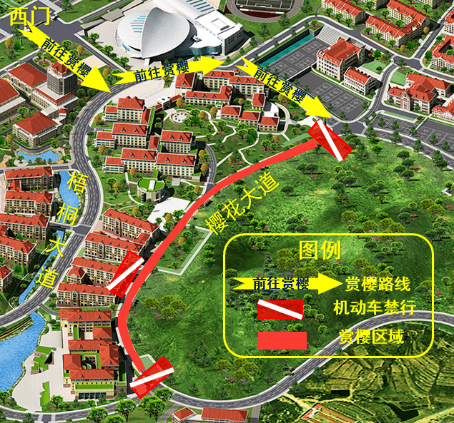 2023年中国海洋大学录取分数线(2023-2024各专业最低录取分数线)_录取分数线海洋低大学专业多少_海洋大学最低分数线