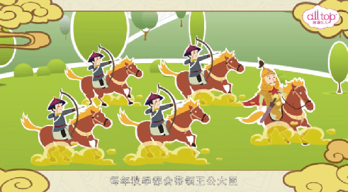 原来呀,清朝时期,康熙帝亲自选址建立了木兰围场,作为皇家猎场用来