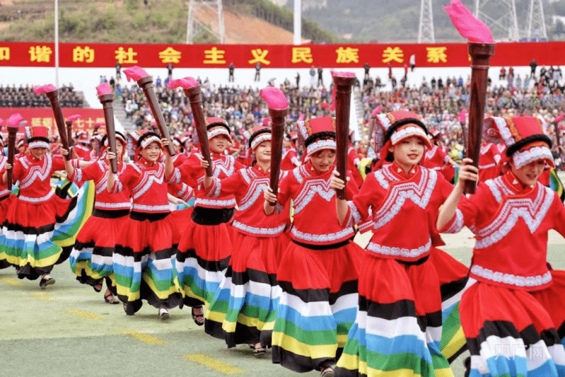 广西隆林各族自治县举行成立70周年庆祝大会 民俗文化盛宴迎八方宾客