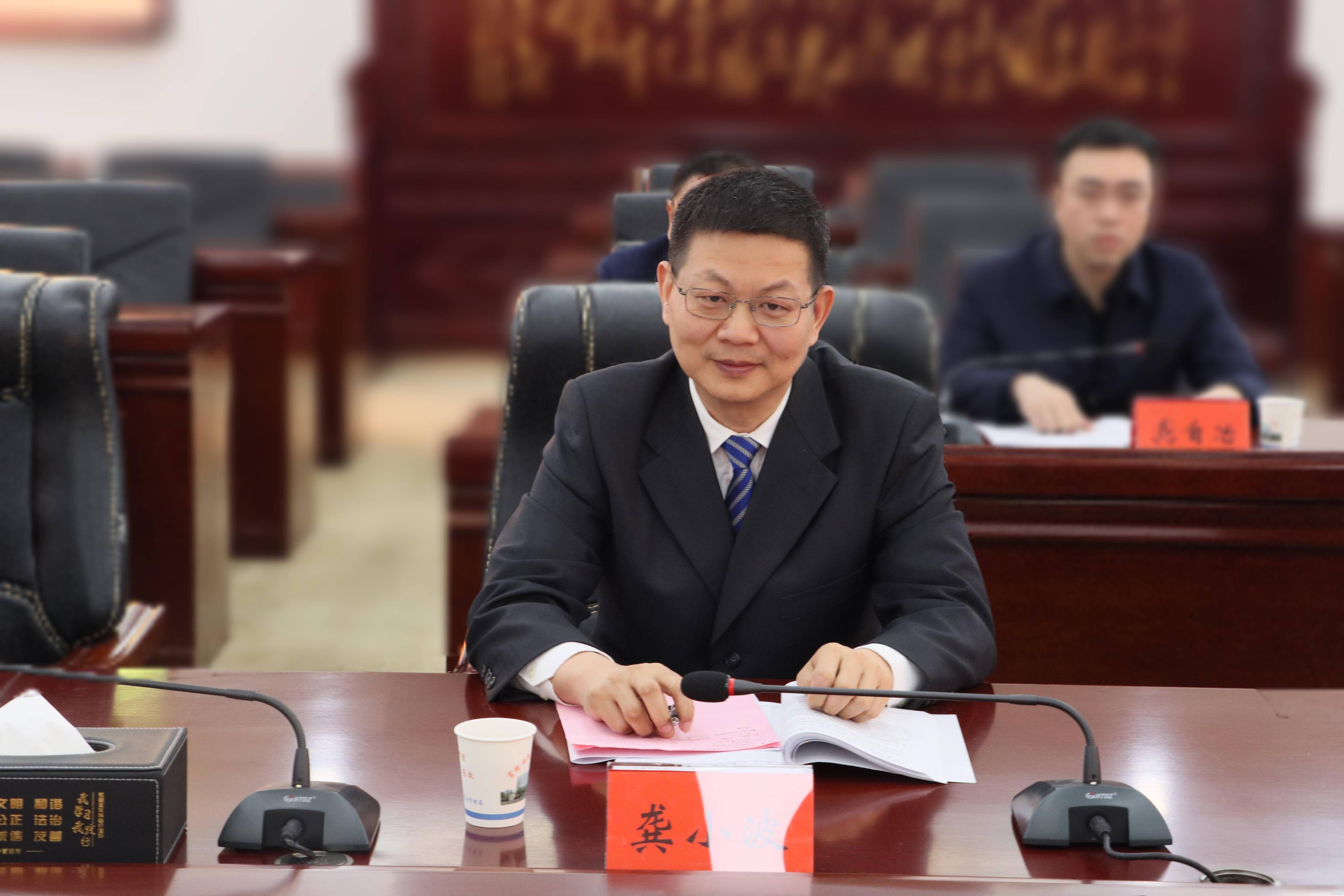 湖南农业集团与益阳市人民政府成功签约战略合作框架协议