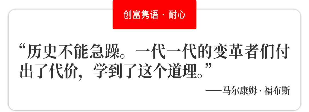 前职业扑克手、货拉拉开创人周胜馥跻身亿万富豪行列