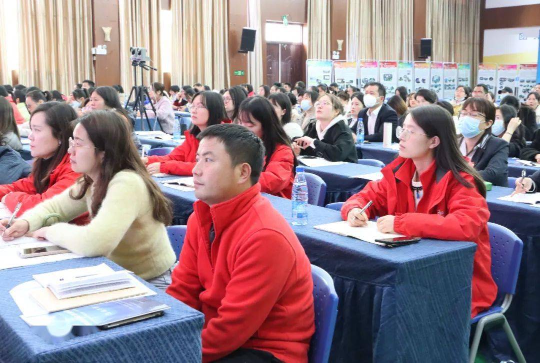八达小学精彩的成果展示和经验分享,感谢佐藤学教授于莉莉老师的无私