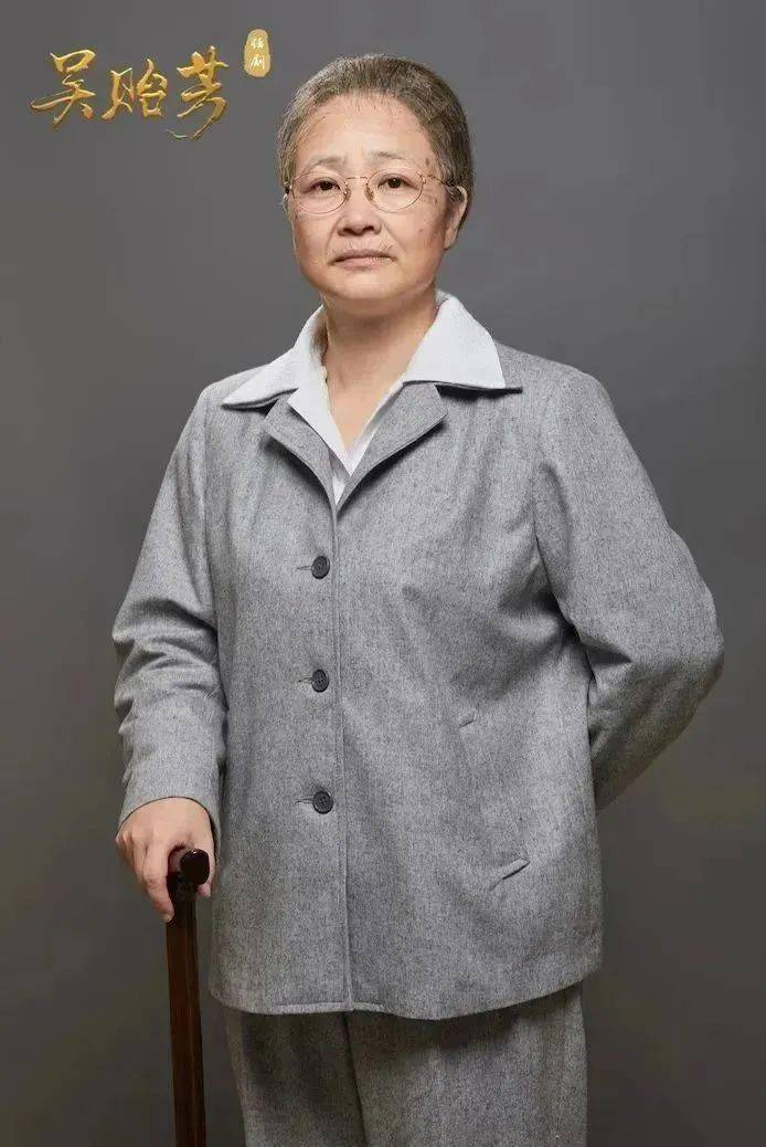 《吴贻芳》来了!_话剧_演出_表演