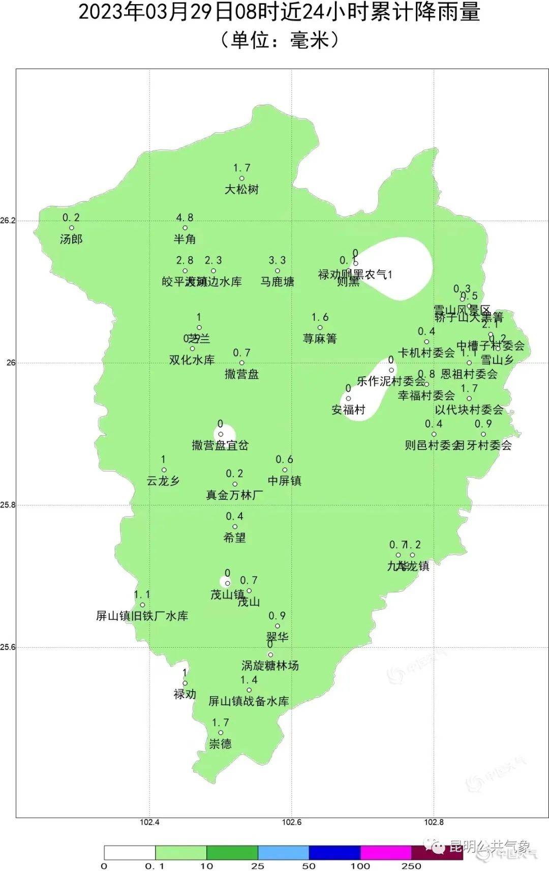 受冷暖气流共同影响,自3月28日凌晨开始,禄劝县境内大部出现降水天气