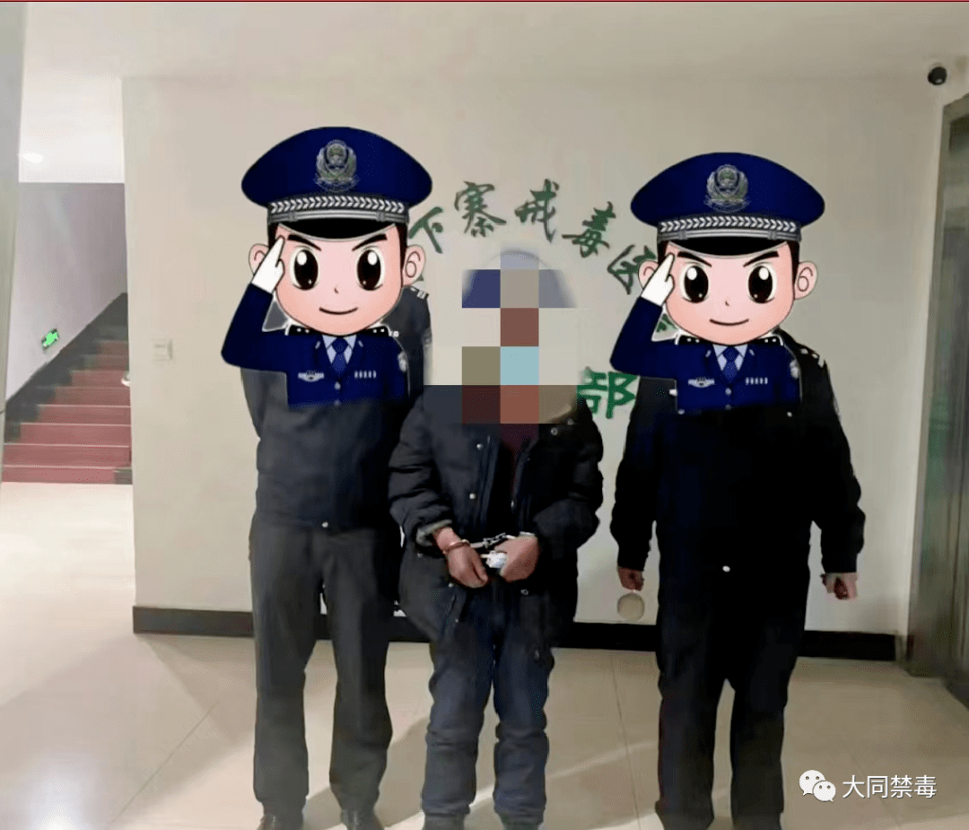 在左云县附近发现涉嫌吸食毒品人员张某某,追踪至208国道附近将其查获