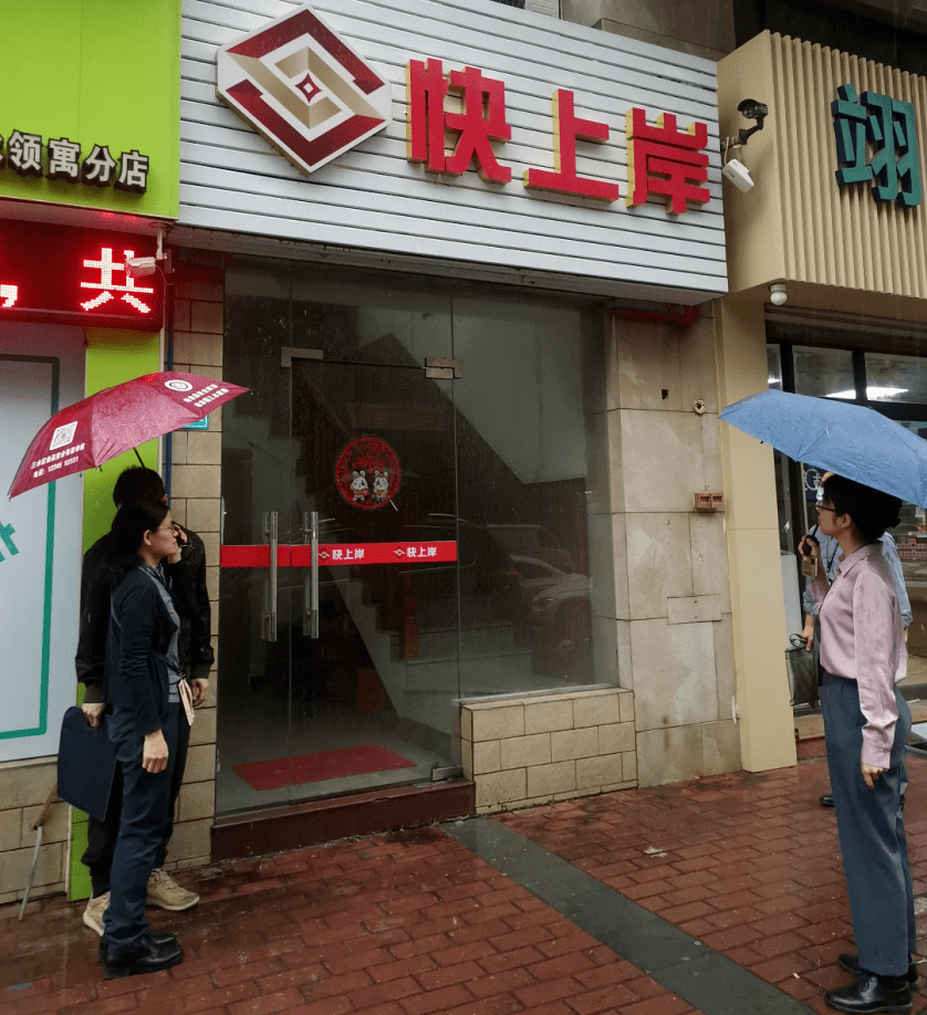 法律咨询公司虚假宣传,整改效果如何?联合执法小组回访!_检查_服务_经营