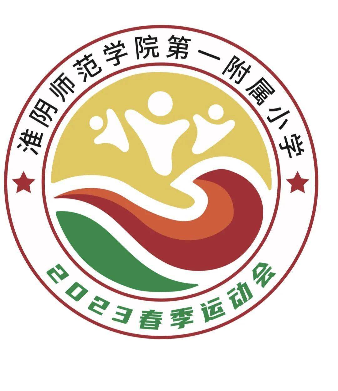 体育精神logo图片