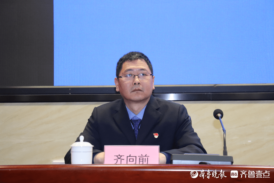 大干2023|惠民县司法局齐向前:建立企业快受快审快结机制