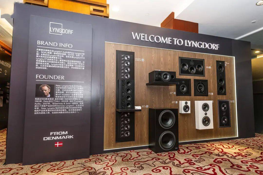首日盛况报道!2023广州国际音响唱片展_展览会_新品_旗舰
