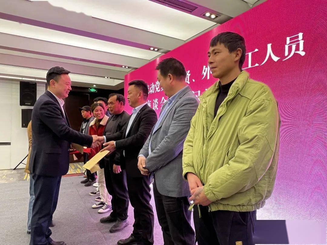 深化劳务协作|玉环与贵州凤冈开展劳务协作交流活动_双方_小文_建设