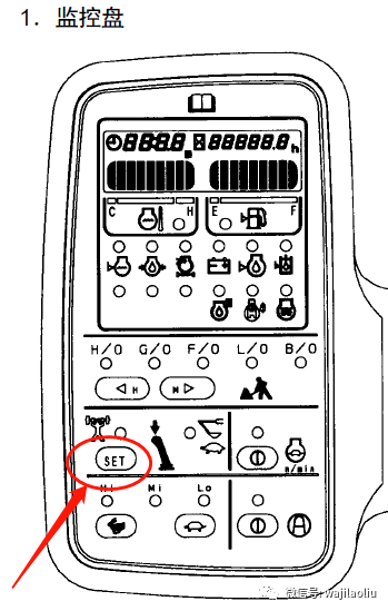 小松挖掘机显示屏图解图片