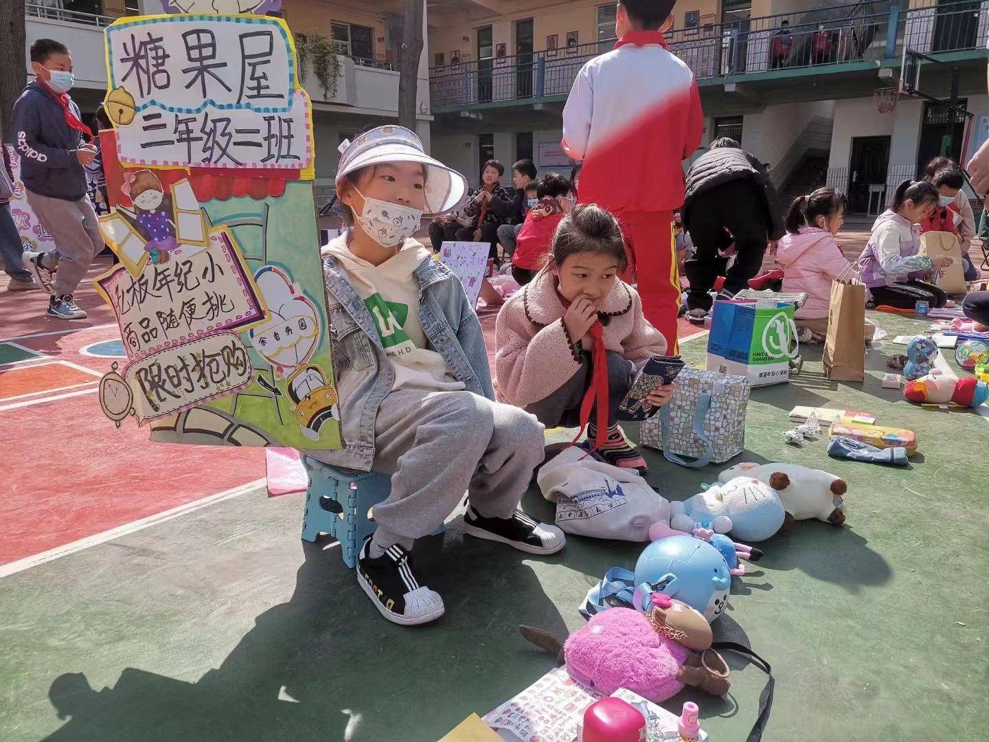 难以置信（小发明小制作小学生）小发明制作简单易学 第4张