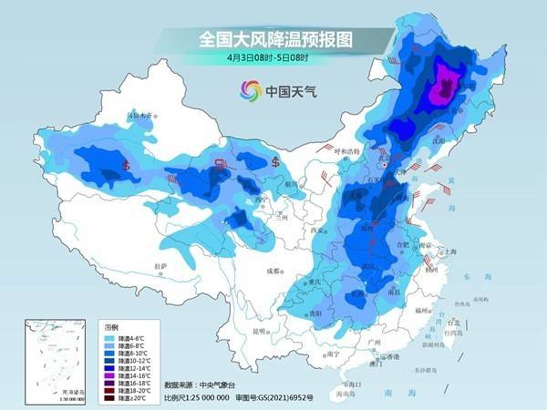 冷空气继续东移南下降水范围将进一步扩大 中东部大范围雨雪进入鼎盛期