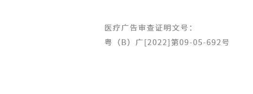 深圳4月新增一笔看牙福利，笼盖所有在深人员，契合前提的抓紧申领！