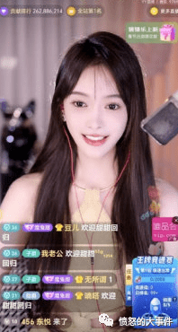 华星一姐丨大不了一干二净做虎牙“芮甜甜”皮皮宝宝欲直接跳槽外战虎牙直播_NBA直播_足球篮球英超欧洲杯高清体育赛事不再？