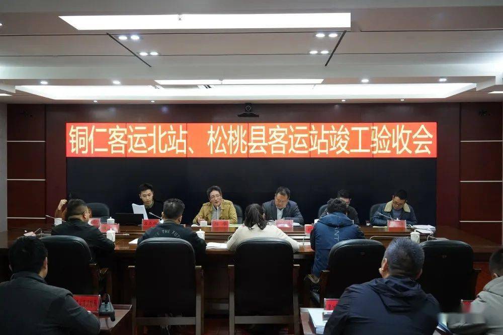 松桃县网站优化 来自搜狐网