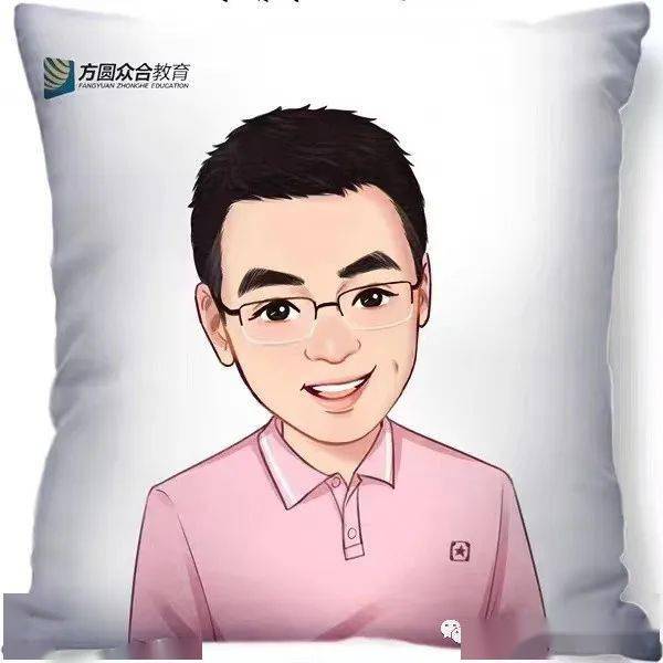 关注广州众合法考法硕培训公众号,转发本文至朋友圈,配文案:我想参加