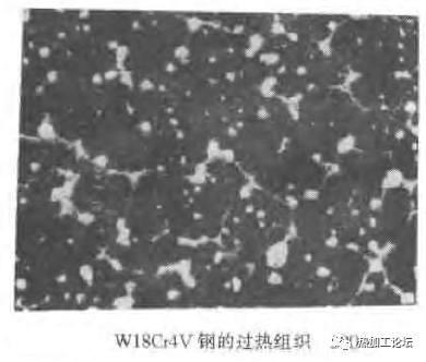 锻造过程中的过热和过烧知识_断口_组织_热处理