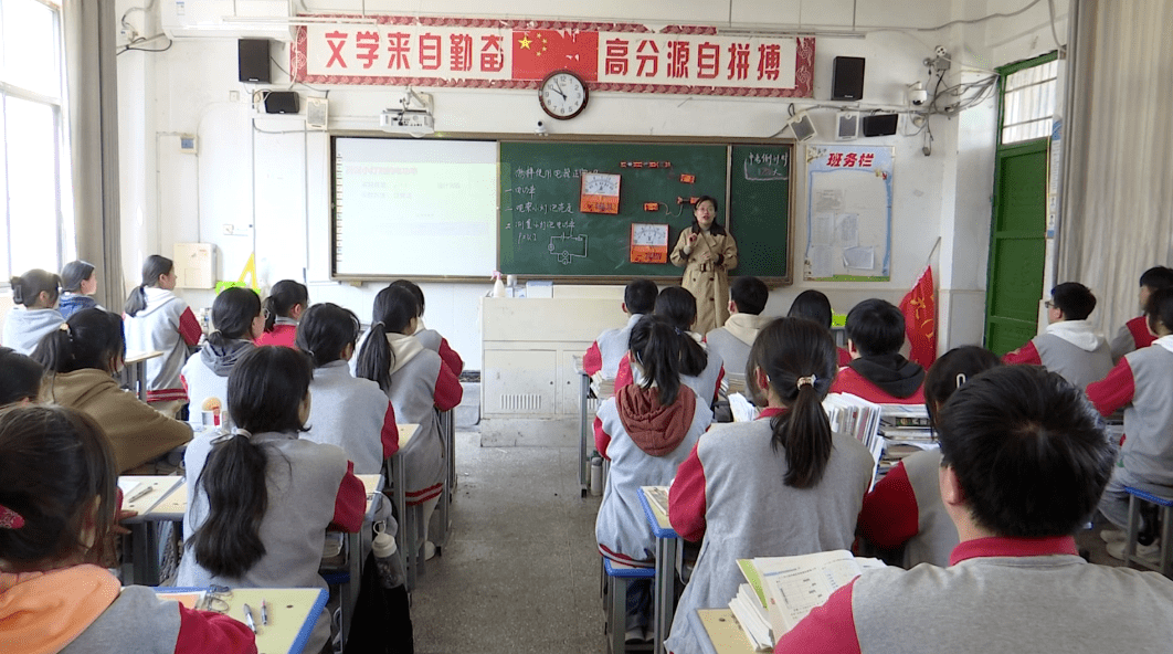 涡阳五中校长图片